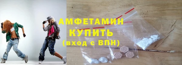 наркотики Богданович